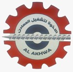 مصنع الأخوة لتشغيل المعادن | مسمار زاوية حرف L - مسمار حلقة مفتوح ومقفول - جنش أكمون مفتوح ومقفول - مسمار تيلة - مسمار طقم سخان - جنش مروحة - جنش حرف S