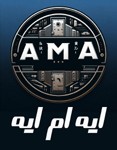 الشركة اليابانية لتصنيع الأبواب المصفحة والغرف المحصنة والخزائن الحديدية والتوريدات العمومية - إية إم إية | أبواب مصفحة - خزن حديدية - غرف محصنة