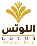 شركة اللوتس للصناعات الغذائية - Lotus snacks | صناعة الشوكولاتة والتسالي والمقرمشات والمحمصات باعلي جودة وأحدث تكنولوجيا