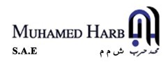 شركة محمد حرب جروب للمقاولات والتوريدات الهندسية ش م م