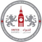 الخبراء المتحدون للاستشارات والحلول الإدارية والتنمية البشرية | استشارات ادارية - تنمية وتطوير الاعمال والمؤسسات - ادارة الشركات والمؤسسات - دراسات الجدوي - خدمات التوظيف والتأهيل الوظيفي