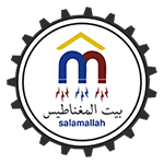 شركة بيت المغناطيس - آل سلم الله للتجارة والتوريدات | تجارة المغناطيس - فلترة خطوط إنتاج المصانع من الحديد والشوائب المعدنية - صناعة المنتجات التي تعمل بالمغناطيس