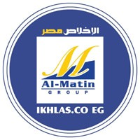 شركة الإخلاص للصناعات البلاستيكية | ‎إنتاج و تصدير شكاير ورولات منسوجة من البولي بروبلين