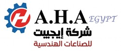 شركة إيجيبت للصناعات الهندسية | ماكينات نفخ البلاستك Pet - ماكينات غسيل السيارت الأتوماتيك - ماكينات الشرنك الأتوماتيك - سيور ناقلة